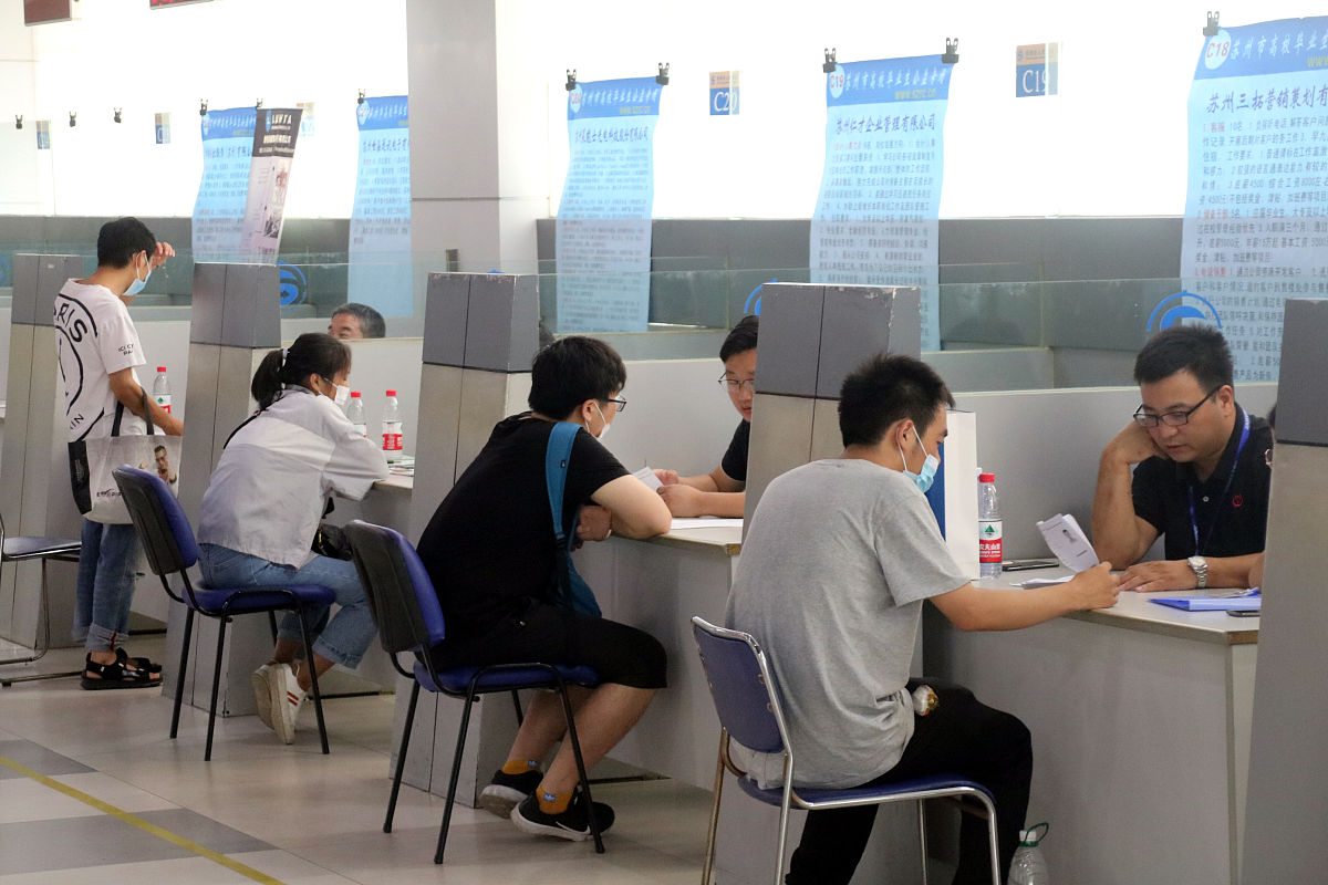 银行大学生培训心得：收获满满，为未来职业发展蓄力