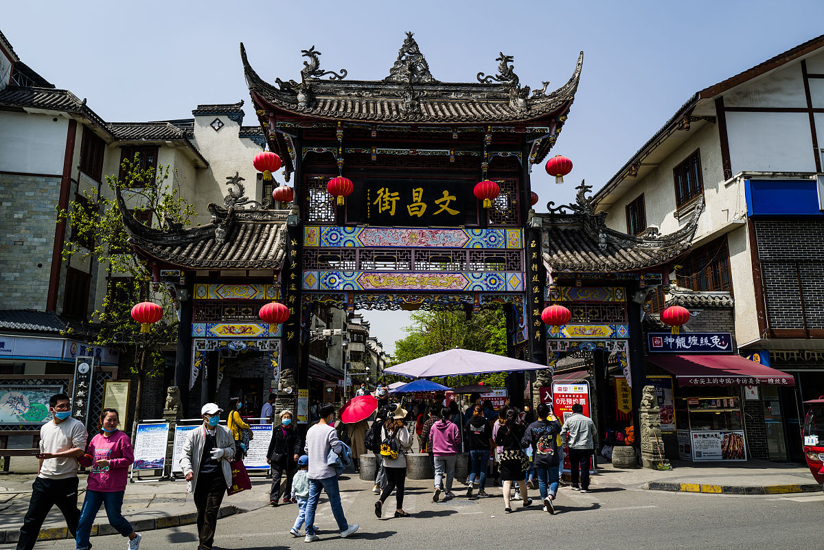 四川2021年读什么中专学校最有前途