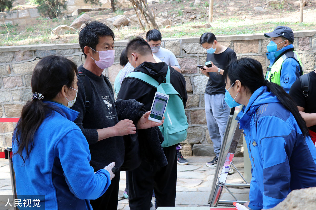 安顺市民遇到困难如何借助媒体力量解决？