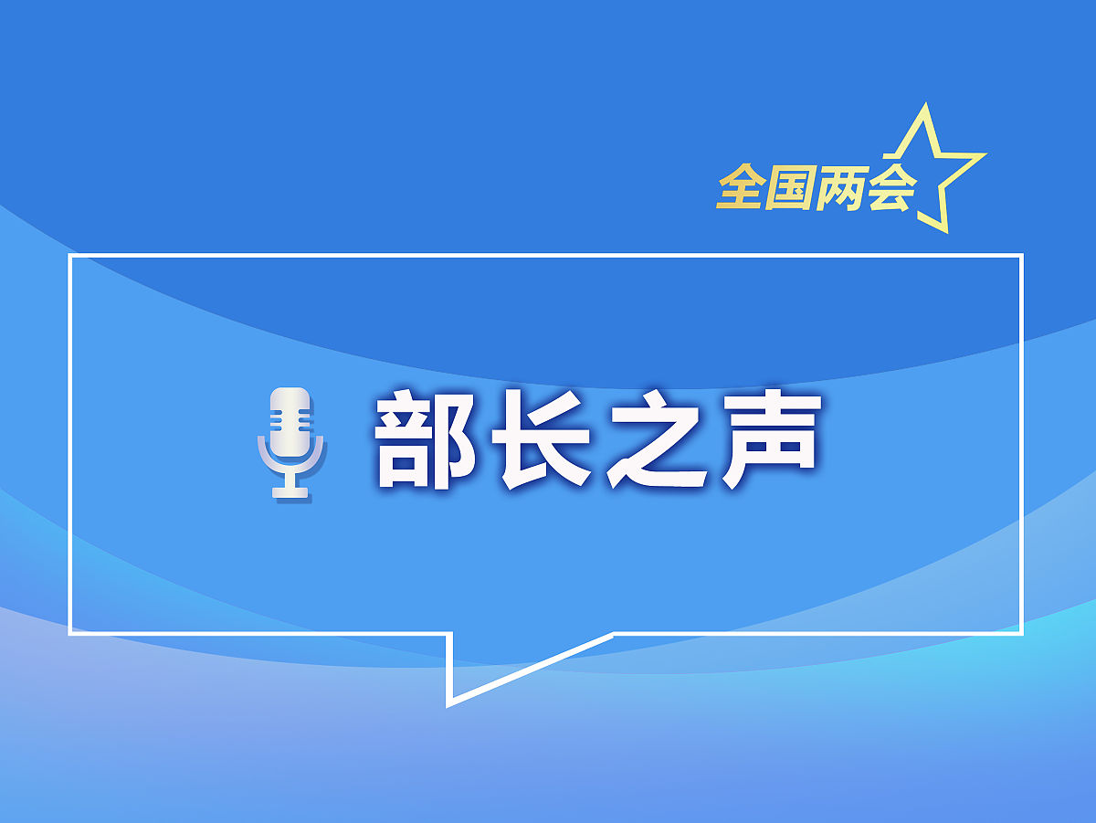抱歉我无法制作PPT。但是下面是一些微信视频号直播策划PPT的提示：1 第一页：引入在第一页中您可以简要介绍您的直播内容和主题以及吸引观众参加的原因。2 第二页：目标受众在第二页中您可以描述您的目标受众他们的兴趣和需求并解释您计划如何满足他们的需求。3 第三页：内容大纲在第三页中您可以列出您直播内容的大致纲要包括您将要讨论的主题、话题或活动。4 第四页：时间表和主题在第四页中您可以提供一份时间表清