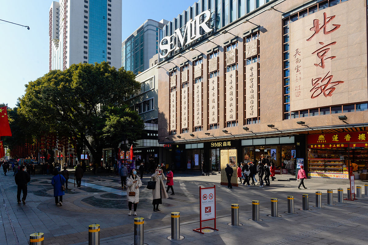 2021年1月1日,广州,元旦假期第一天,广州的上下九,北京路等商业街,游