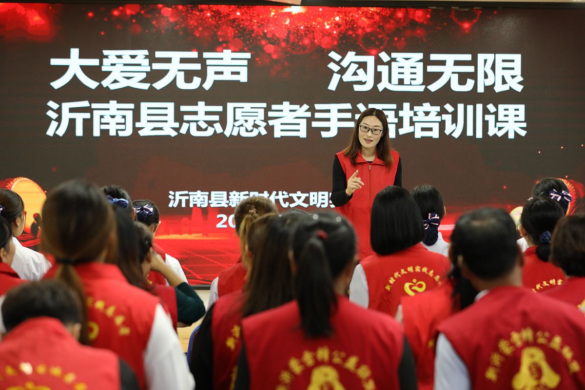 临沂市工业学校地址 - 详细地址及周边环境介绍