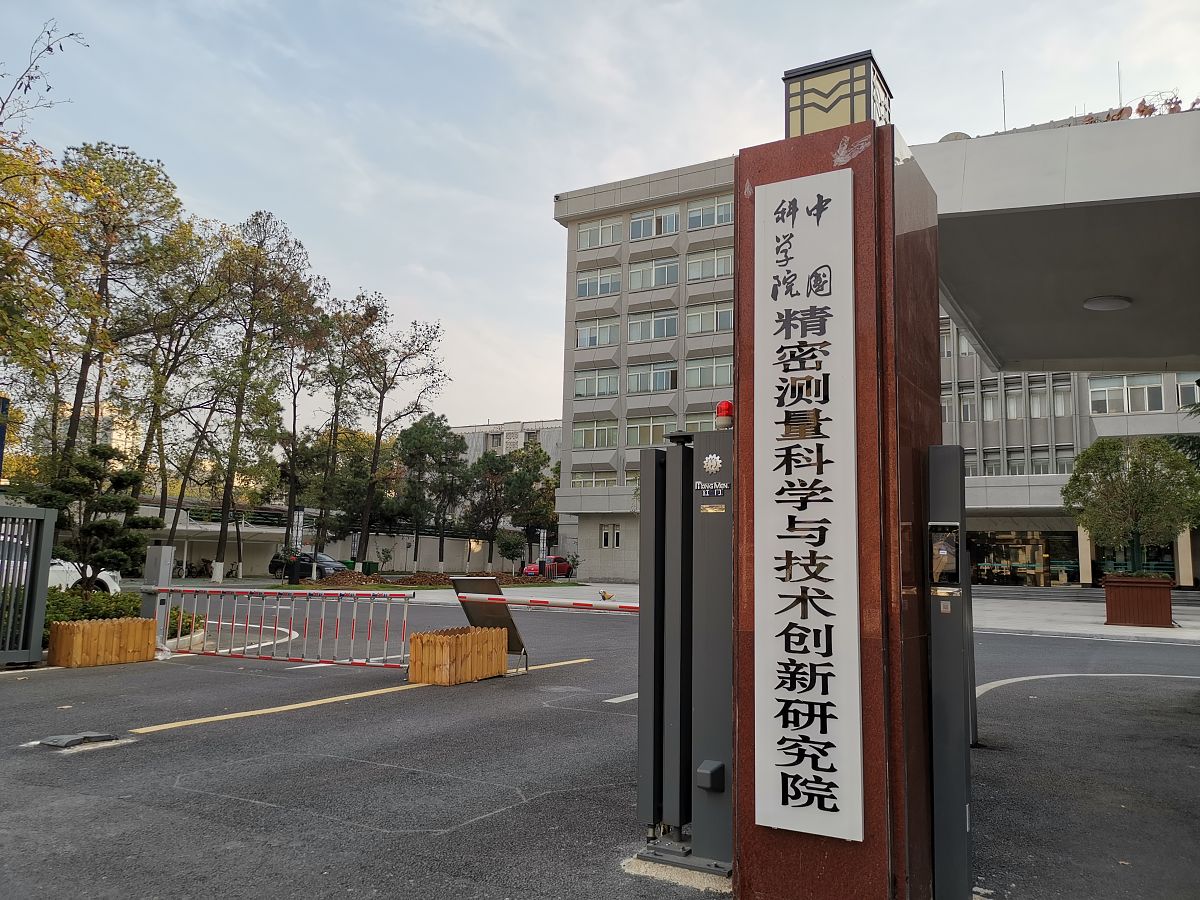 东莞电子科技学校2022年招生简章