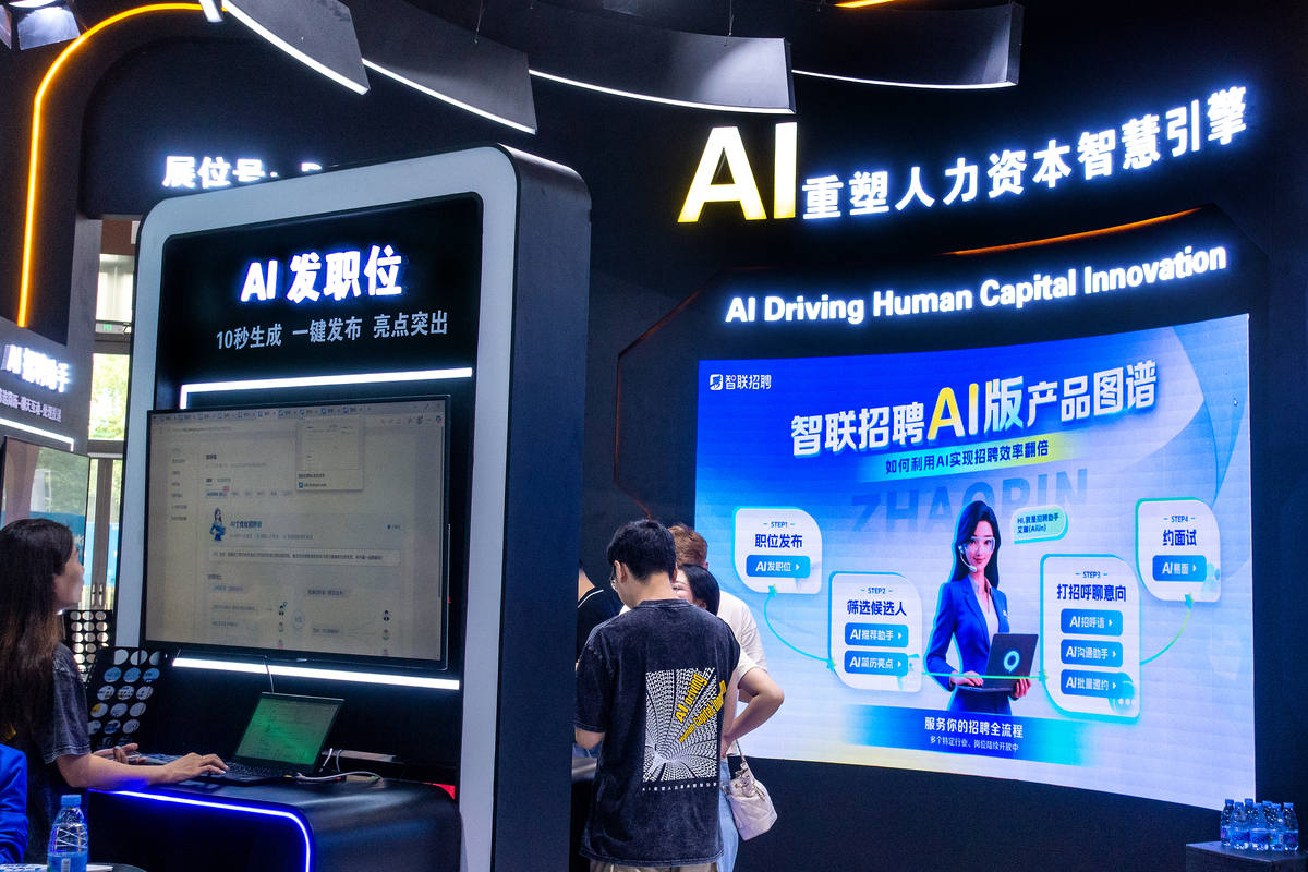 人工智能证件照应用场景创新做法：提升质量、智能拍摄、身份认证、文字识别