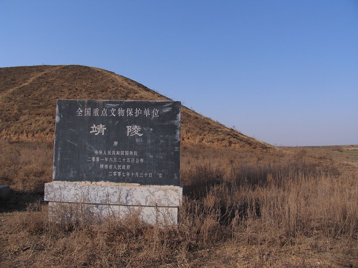 秦朝是中国历史上一个重要的朝代其主要食物也具有独特的特点。以下是秦朝的主要食物。 1 粮食类 秦朝时期粮食是人们的主食之一。主要包括稻谷、小麦、粟、黍、糯米等。其中以稻谷和小麦居多这些粮食在秦朝的农业生产中得到了大力发展遍种于各地成为人们日常生活中不可或缺的食品。 2 蔬菜类 秦朝时期蔬菜也是人们日常饮食中不可或缺的食品。主要包括白菜、萝卜、芹菜、莴笋、豆角等。这些蔬菜不仅为人们提供了丰富的营养而