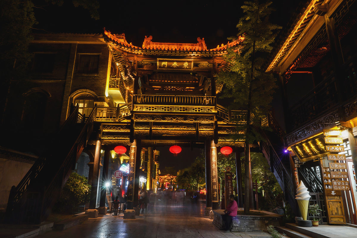 2019枣庄技师学院报名办法及条件