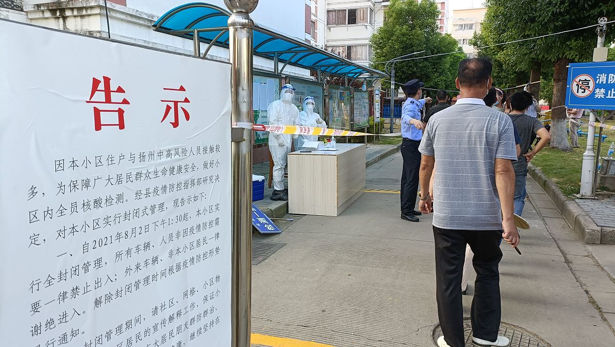 商户占道经营如何投诉？附解决方法！