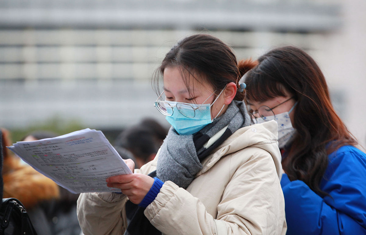 眉山科学技术学校2022年招生条件-眉山科学技术学校