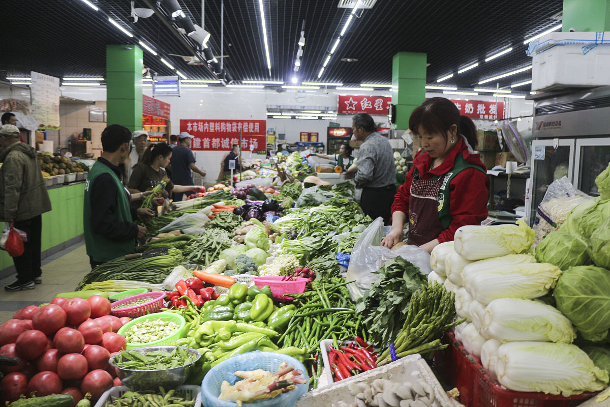北京经济管理职业学院宝玉石鉴定与加工技术专业怎么样