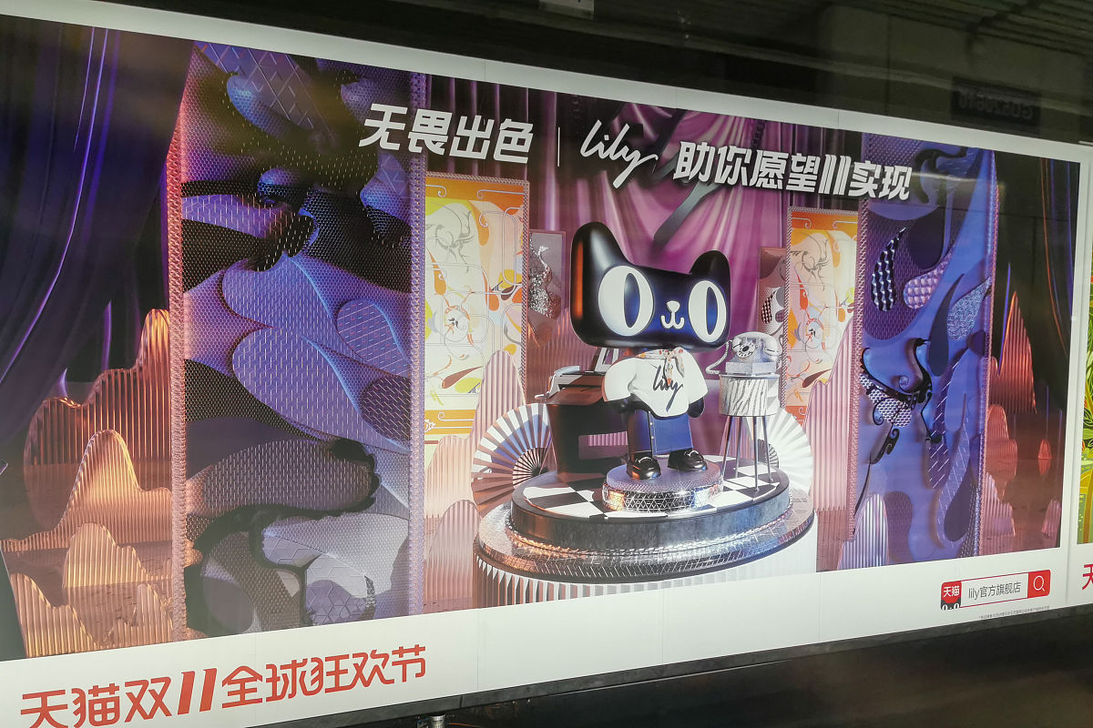 武汉中山医院到武昌梦时代地铁路线指南