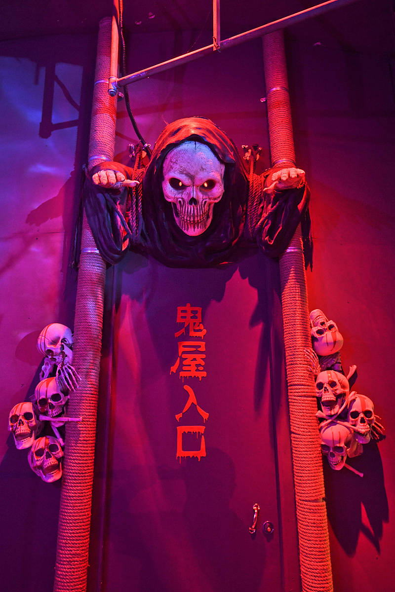 日本怪谈：鬼怪、幽灵和民间传说