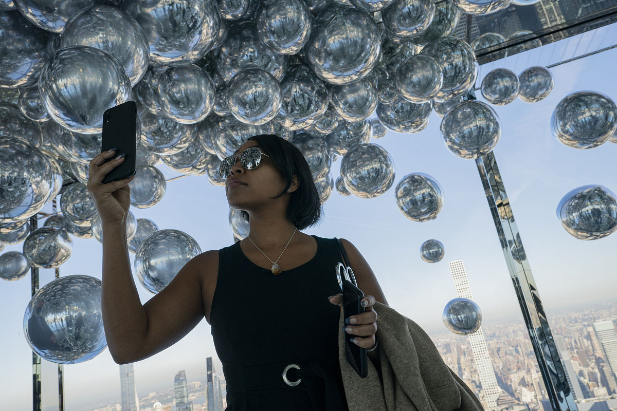 当地时间2021年10月21日,美国纽约,summit one vanderbilt将成为世贸
