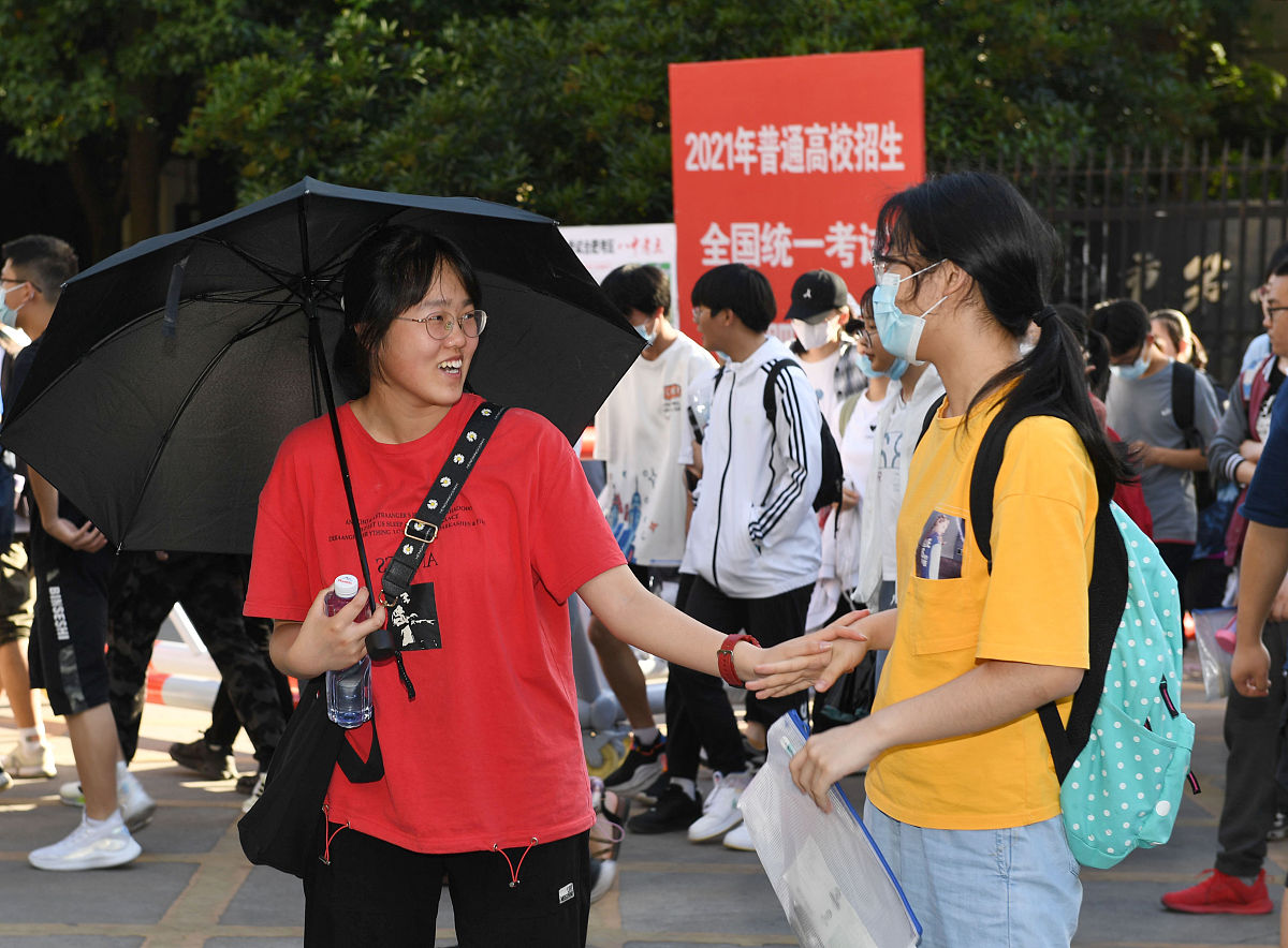 大学实践周总结：收获成长，未来可期