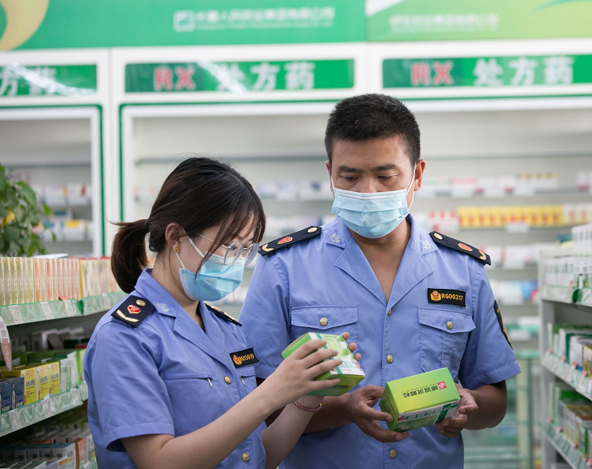市场监管局基层药品检查员现状及优化策略