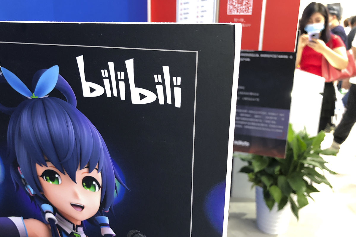 b站可以显示字幕吗