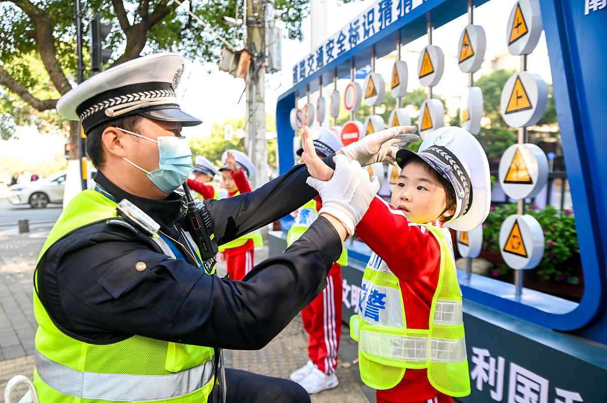 学前教育生涯规划：0-6岁孩子的全面发展指南