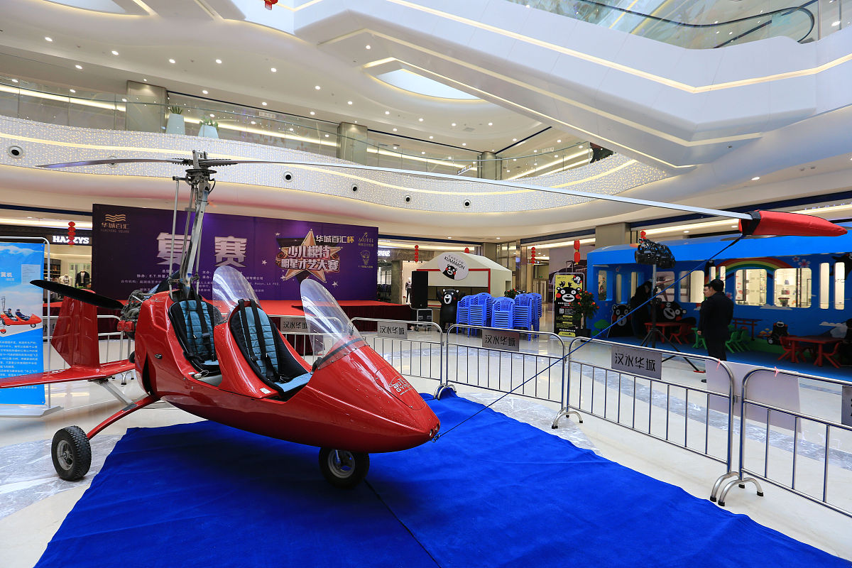 万博科技职业汽车学院药剂专业好吗