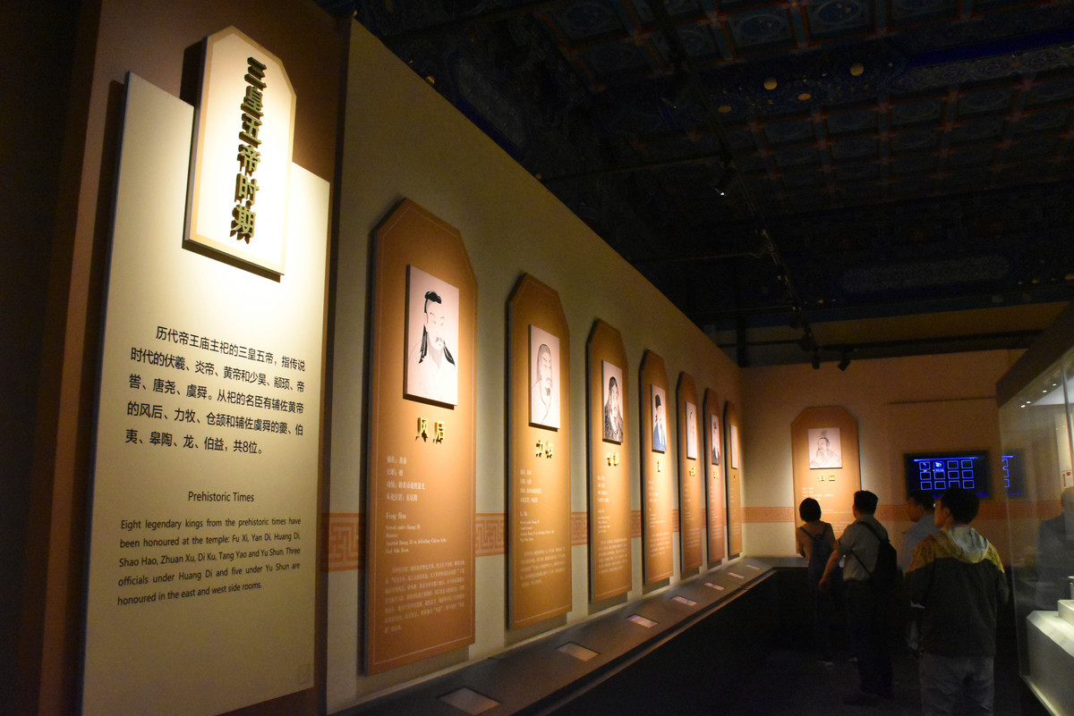 青州市博物馆：历史的启迪与人生的思考