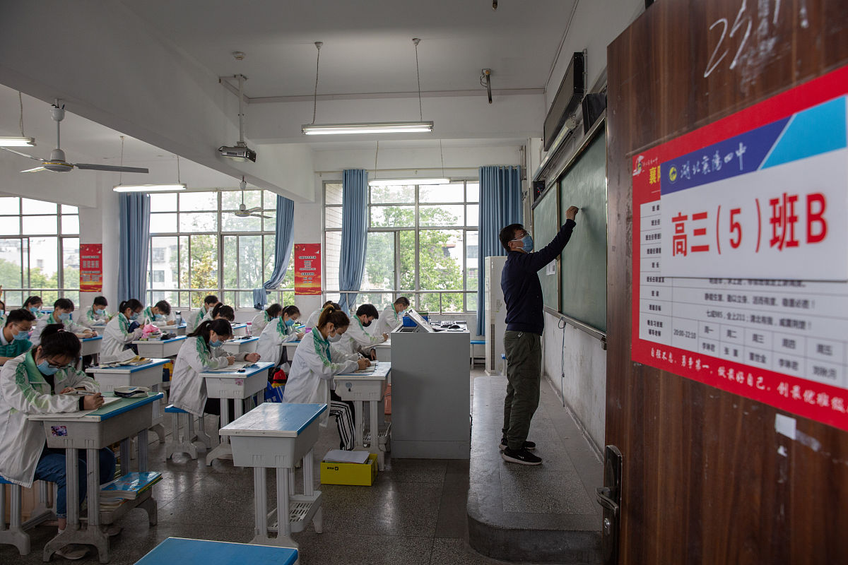 保定万维科技技工学校升学途径:转学、升学考试、技能提升 保定万维科技技工学校升学途径:转学、升学考试、技能提升