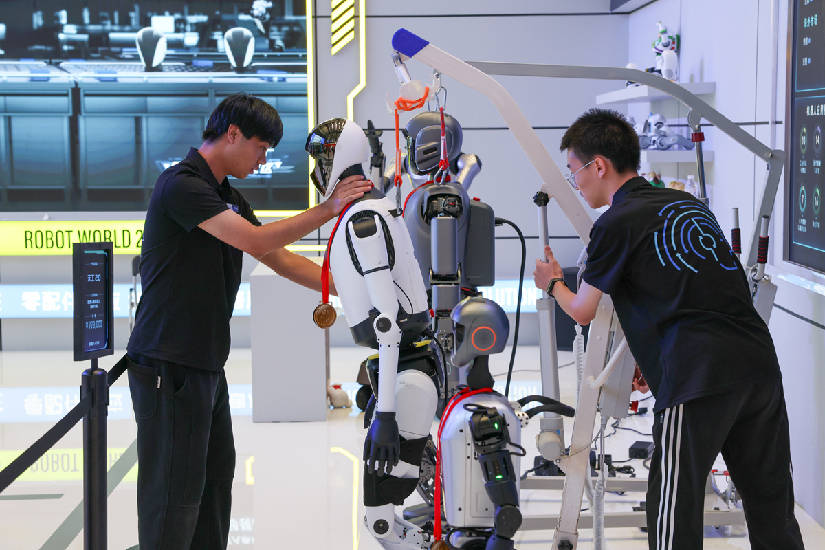 BEng Robotics and Electrical Engineering 中的BEng是指什么