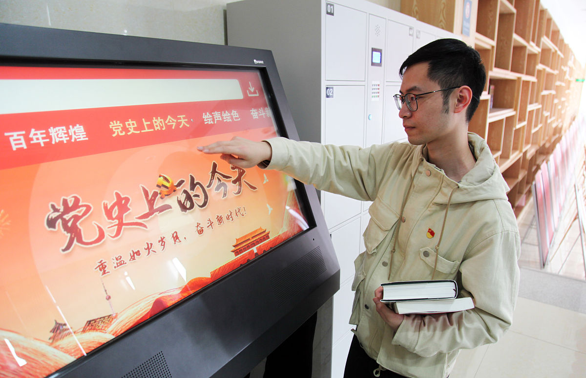 高校辅导员提升政治能力：内涵与方法解析