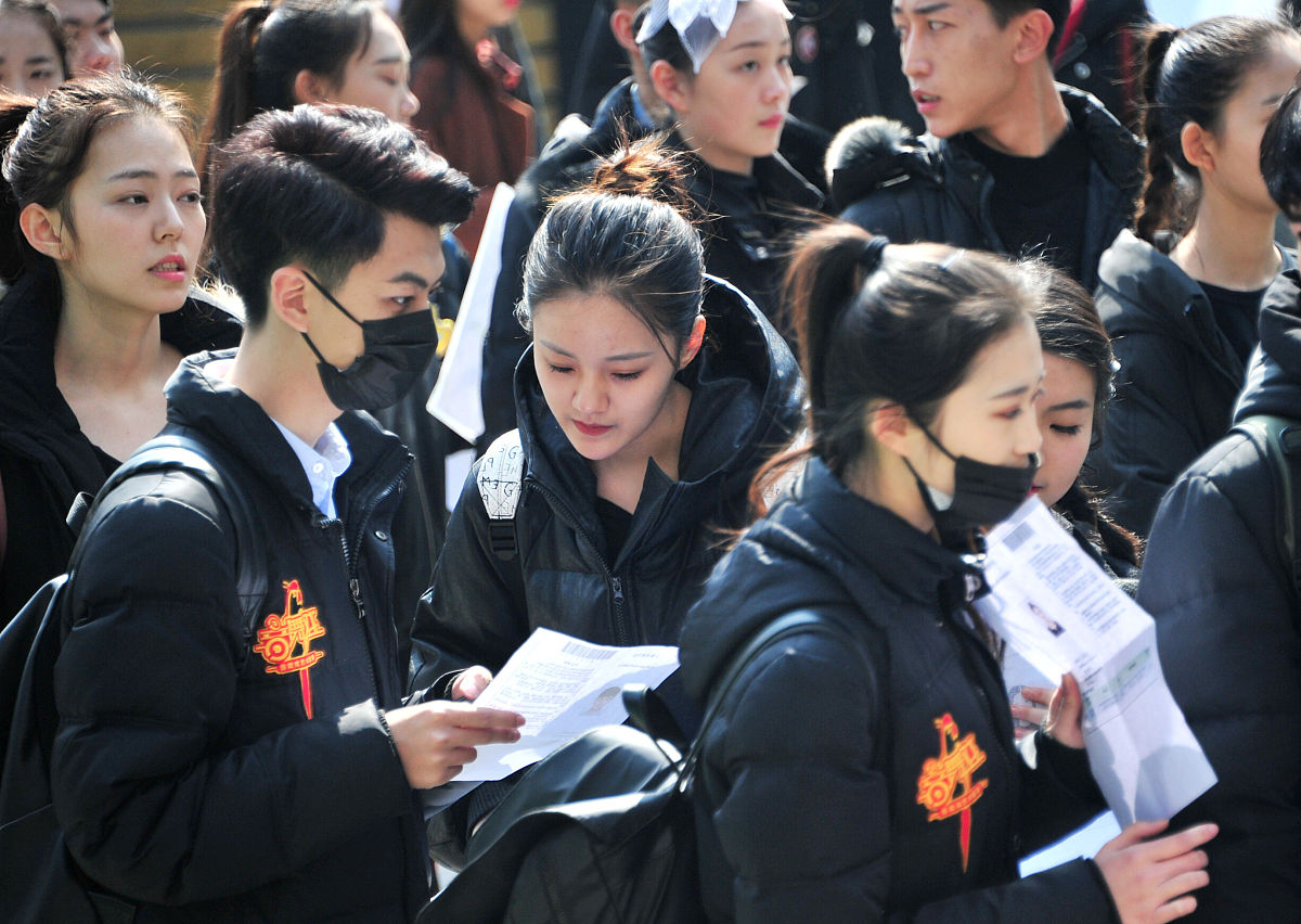 湖南师范大学公共事业管理专业怎么样？就业前景、研究方向和教学改革分析