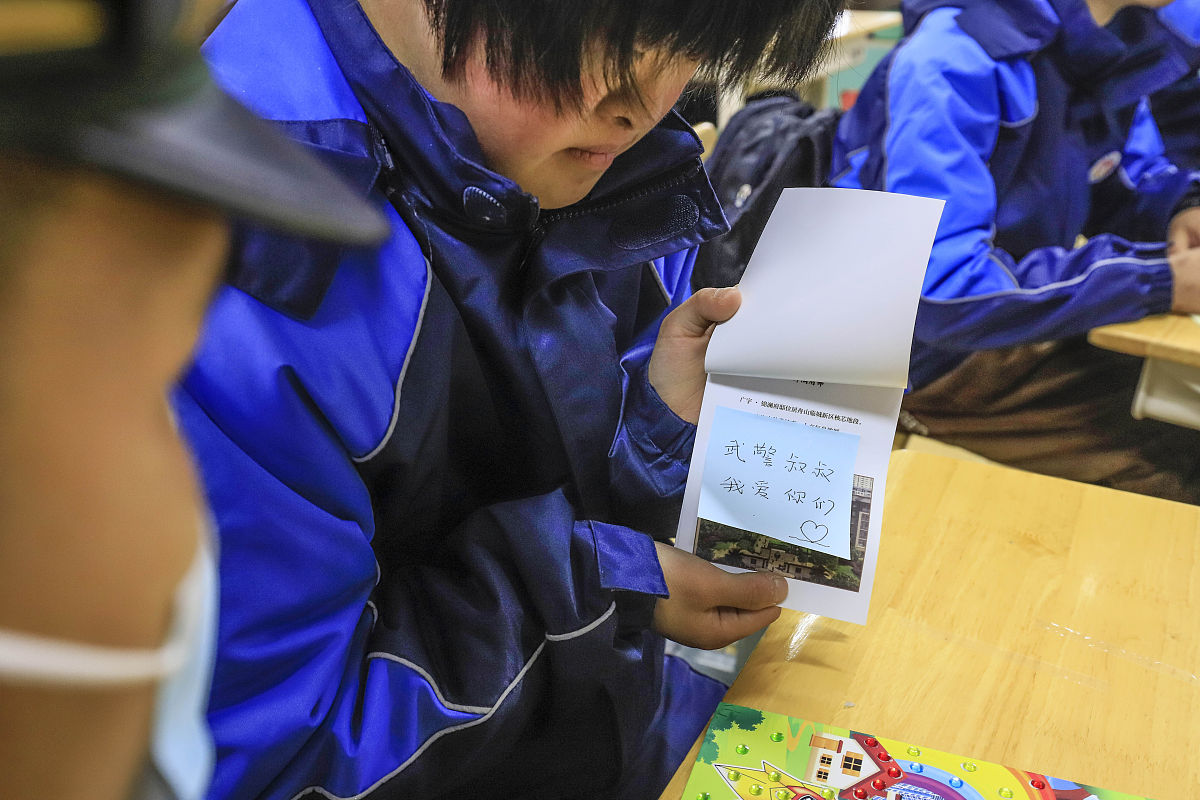 感人剧本《爱在山川水色间》：父子情深，爱永存