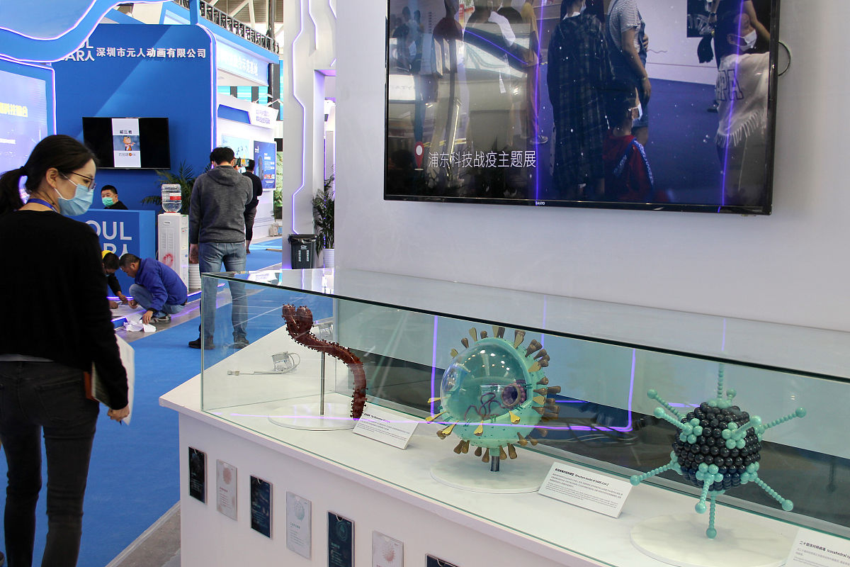 广东工贸职业技术学院数字展示技术专业就业前景如何