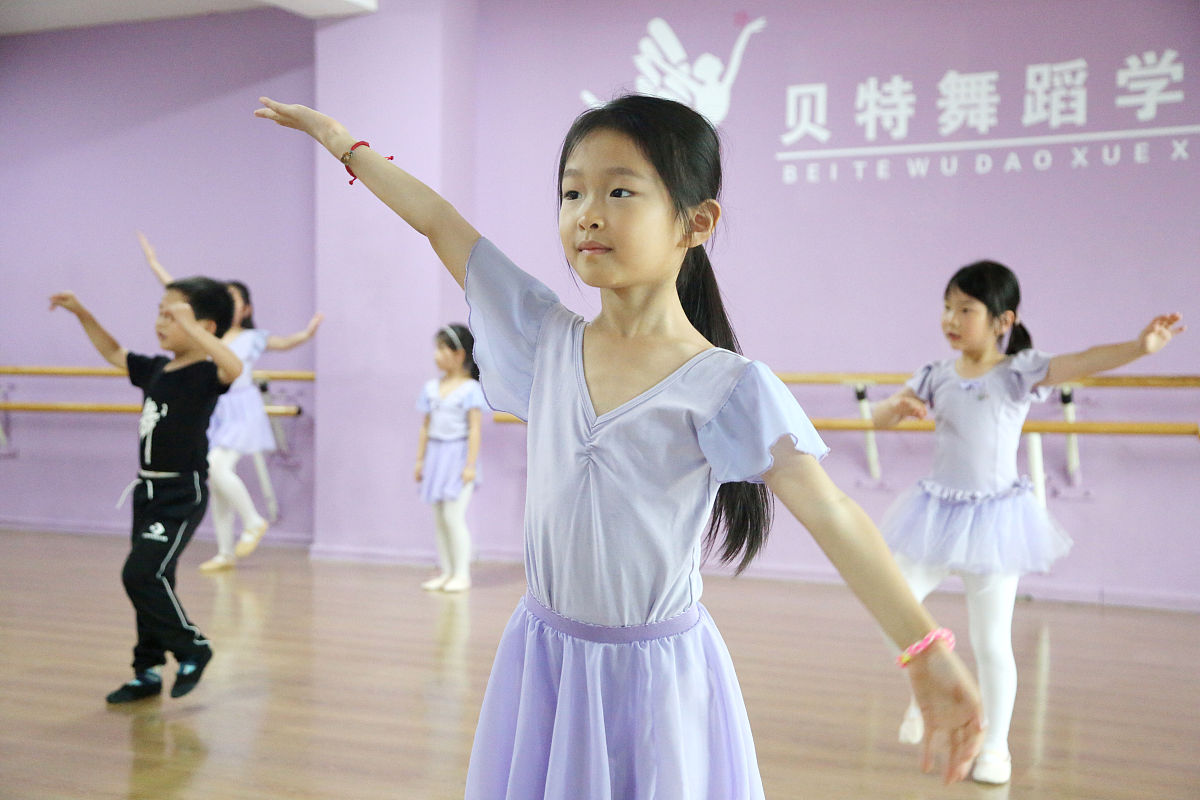 连云港市艺术学校招生专业 - 2021年最新专业介绍