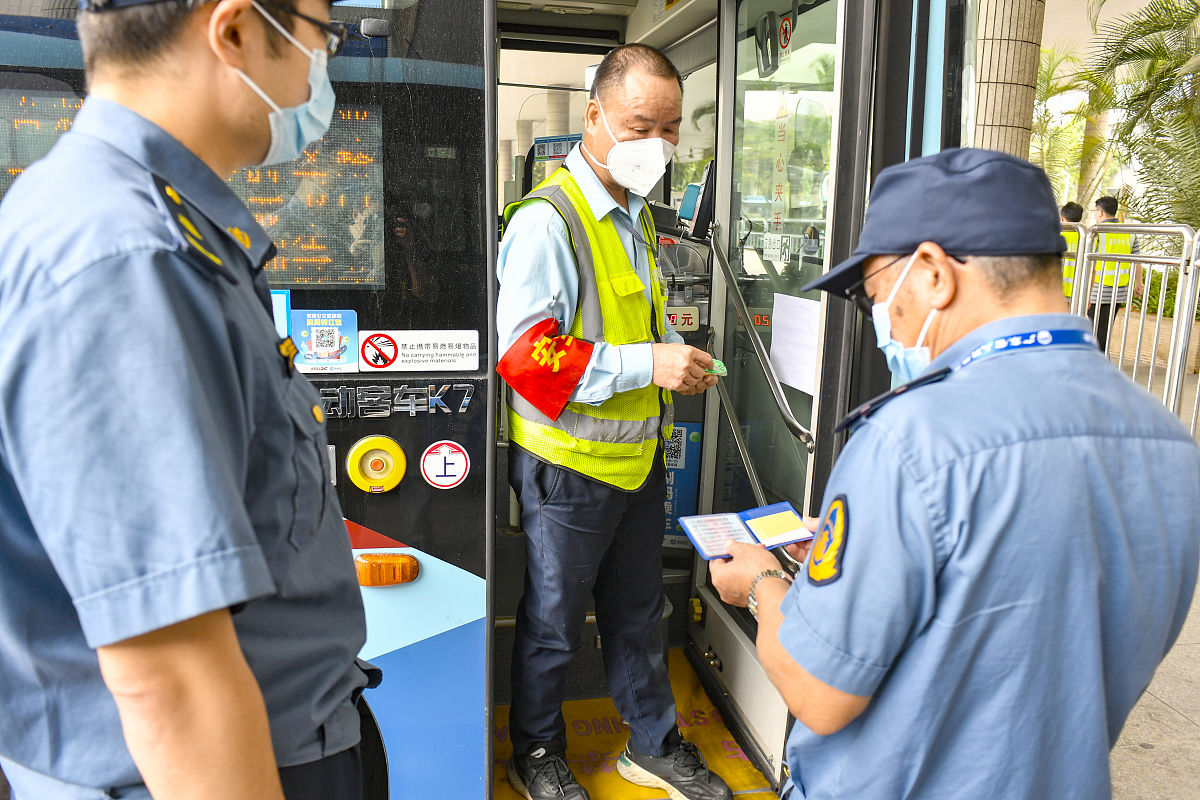 西安公交安全隐患排查实践报告：守护市民出行安全