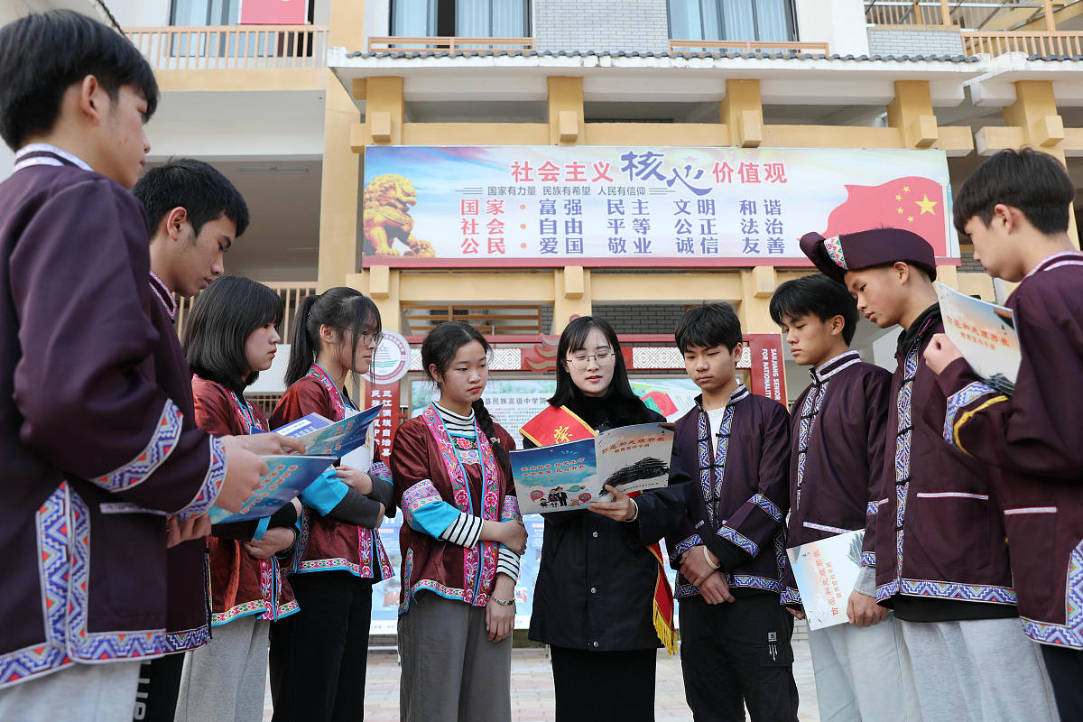 多措并举开展反邪教宣传活动，共创美好生活