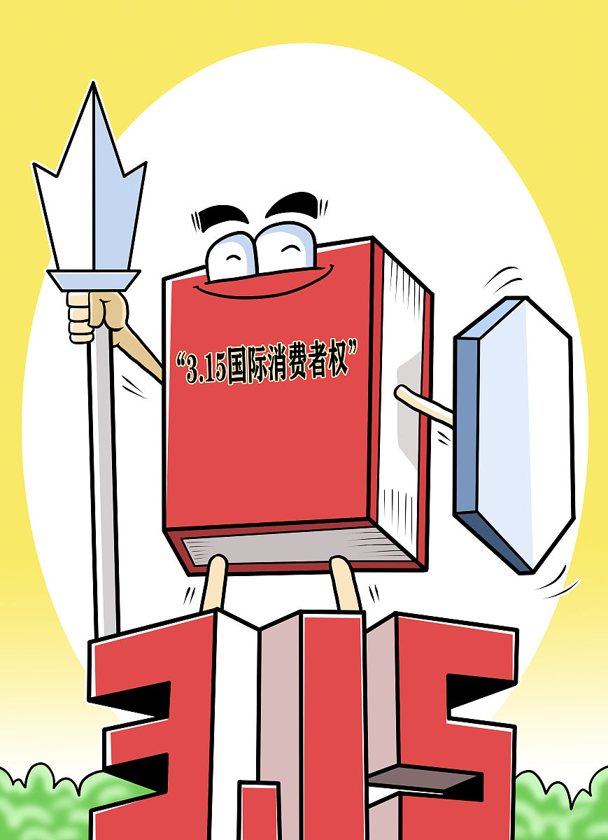 期待可能性是否在中国法律本土化的论文