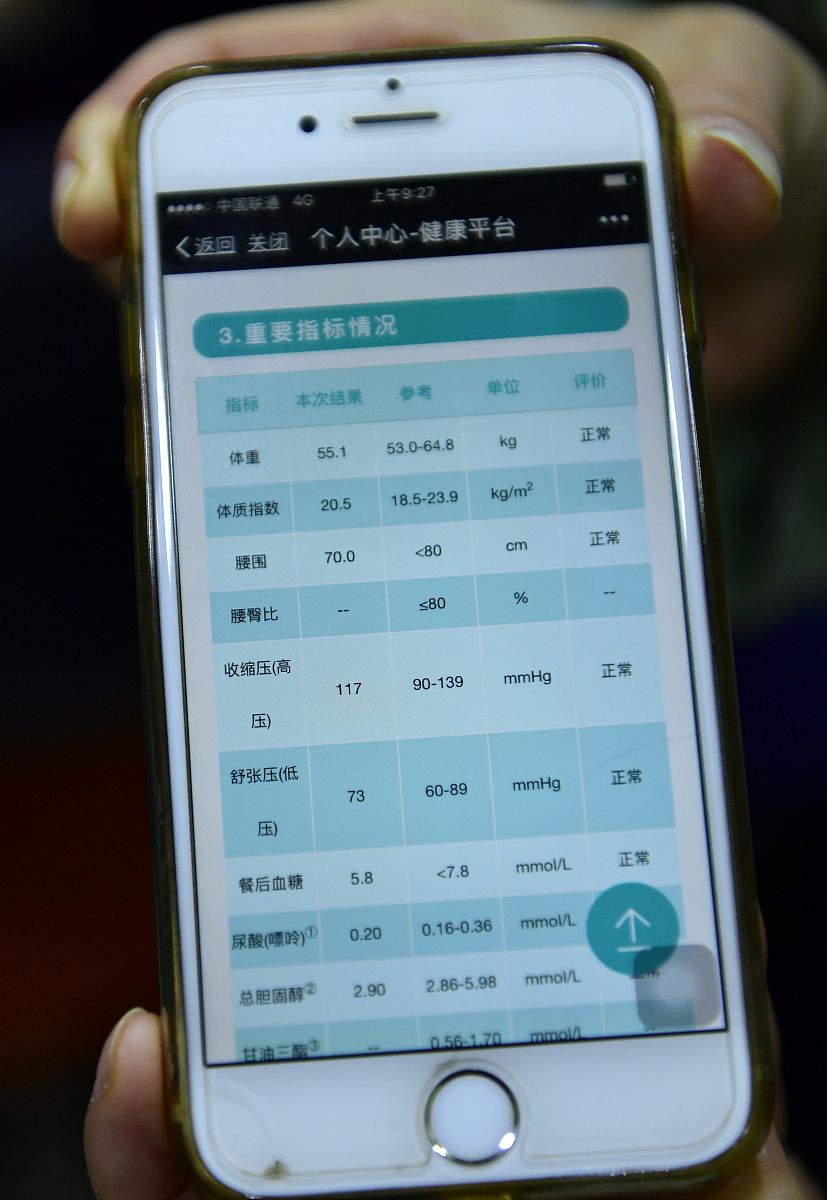 手机中病毒后恢复出厂设置无法开机？原因及解决方法