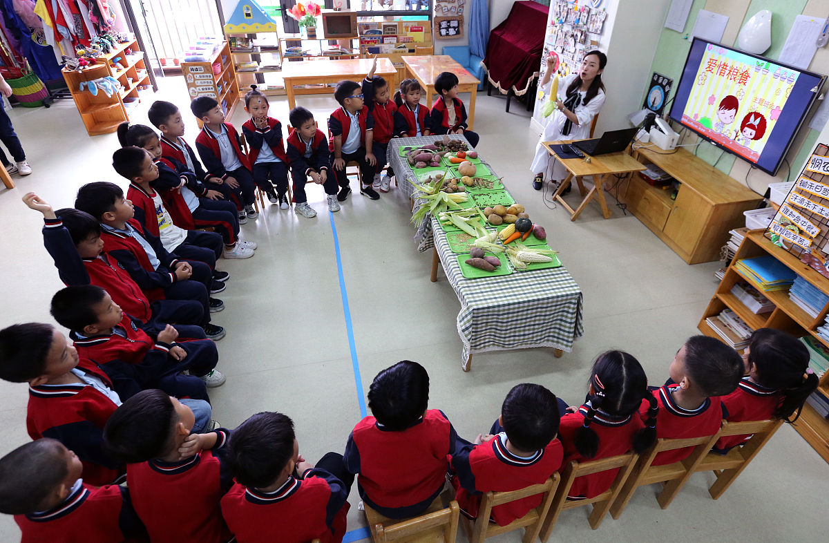 幼儿园传统文化教育个案研究：课程设计、实施及影响