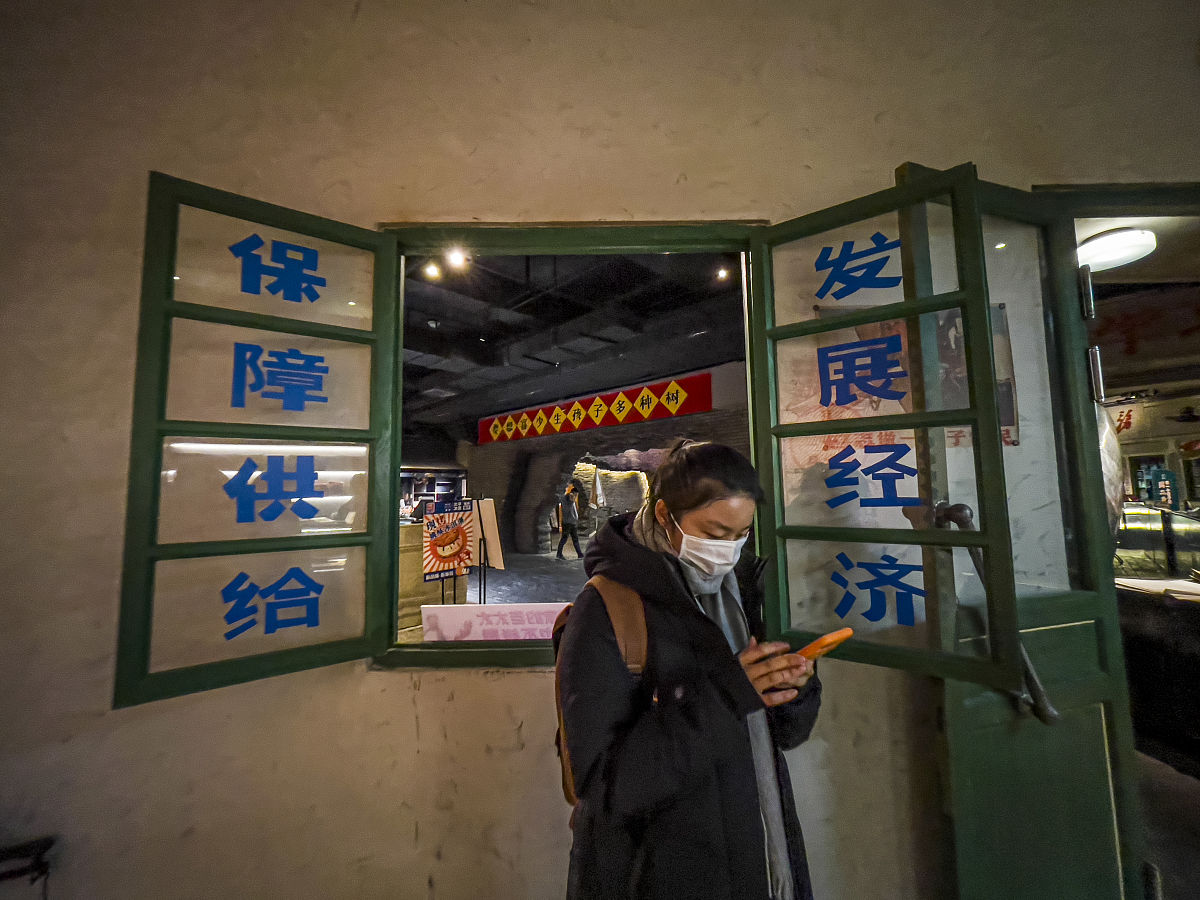 请假配眼镜 - 确保视力健康