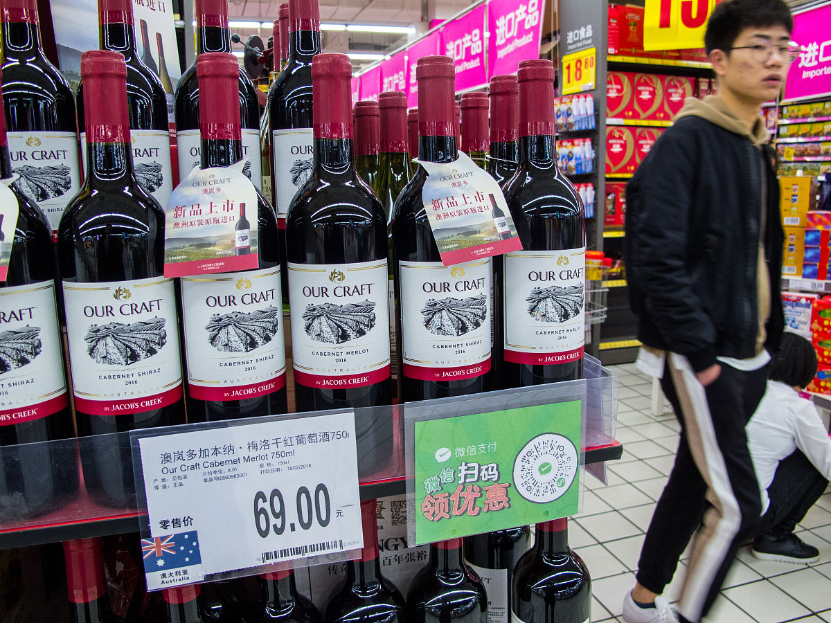 月底清仓红酒低价卖五折出原瓶进口的一个标题和文章