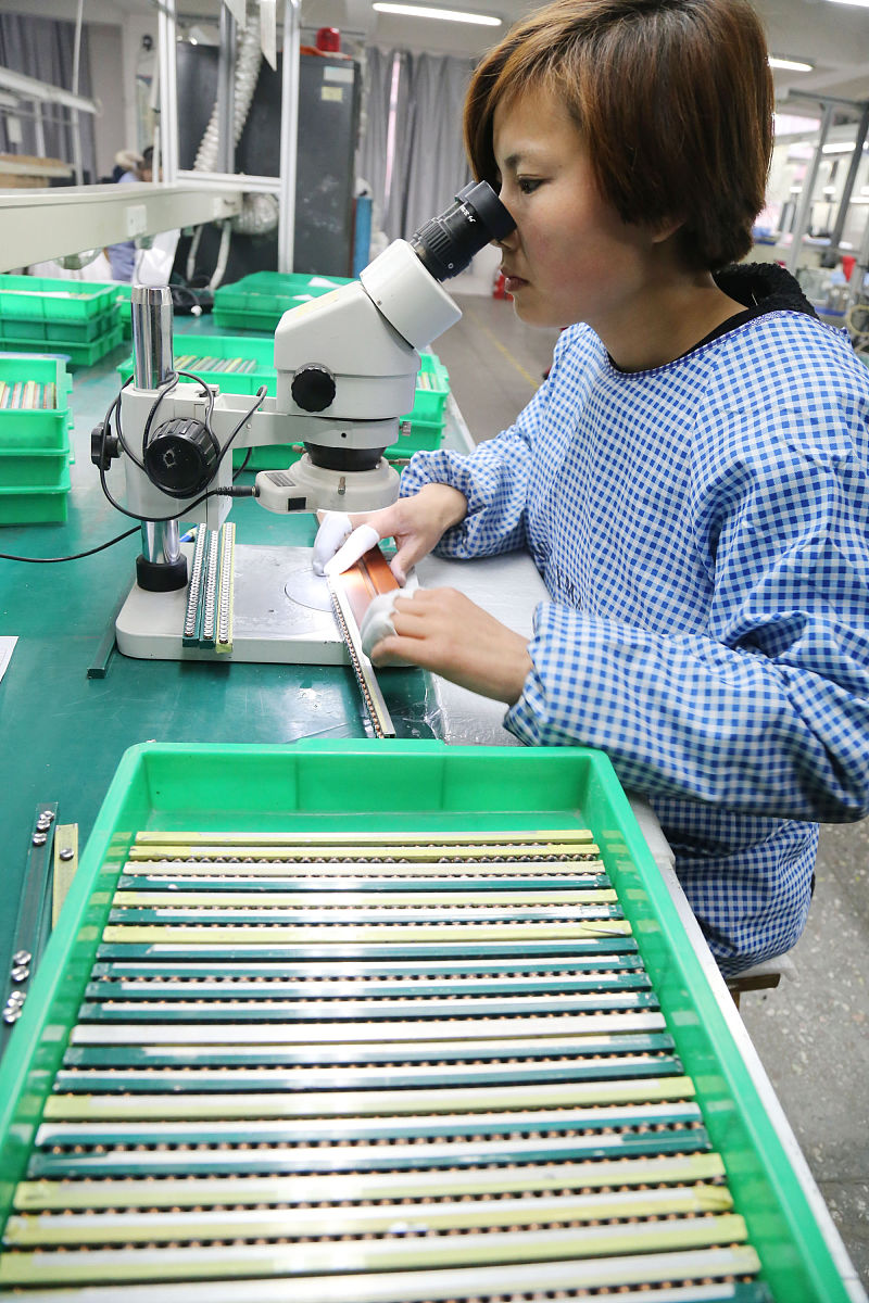 电子技术基础公式大全：电阻、电容、电感计算公式