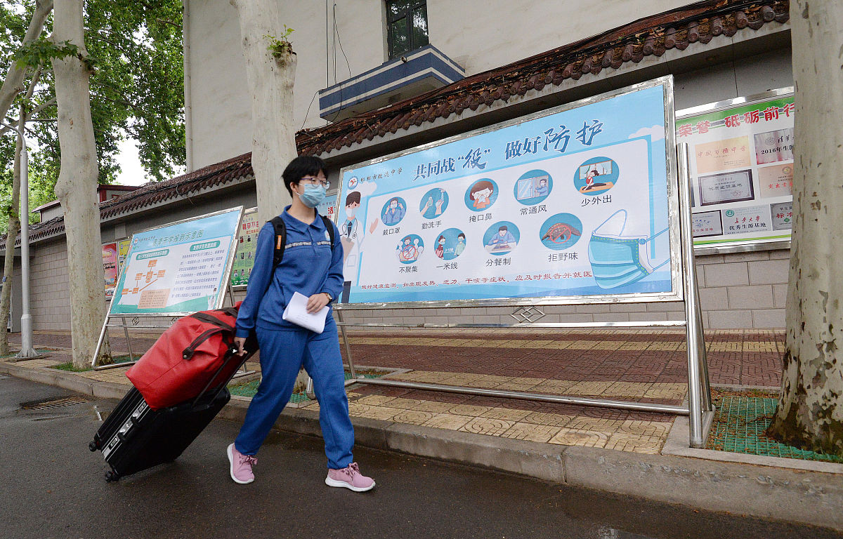 学校开展第35个爱国卫生月活动情况