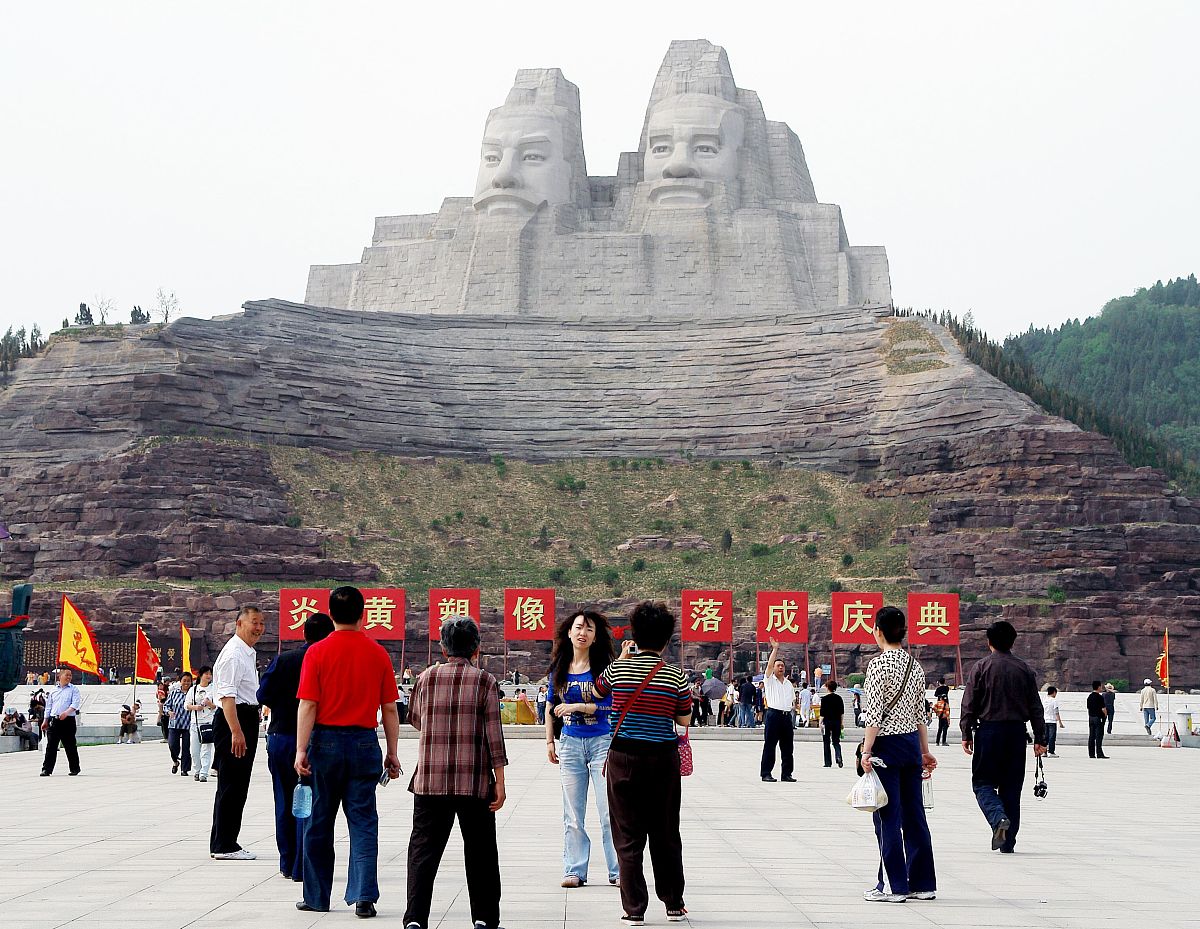 郑州有哪里好玩