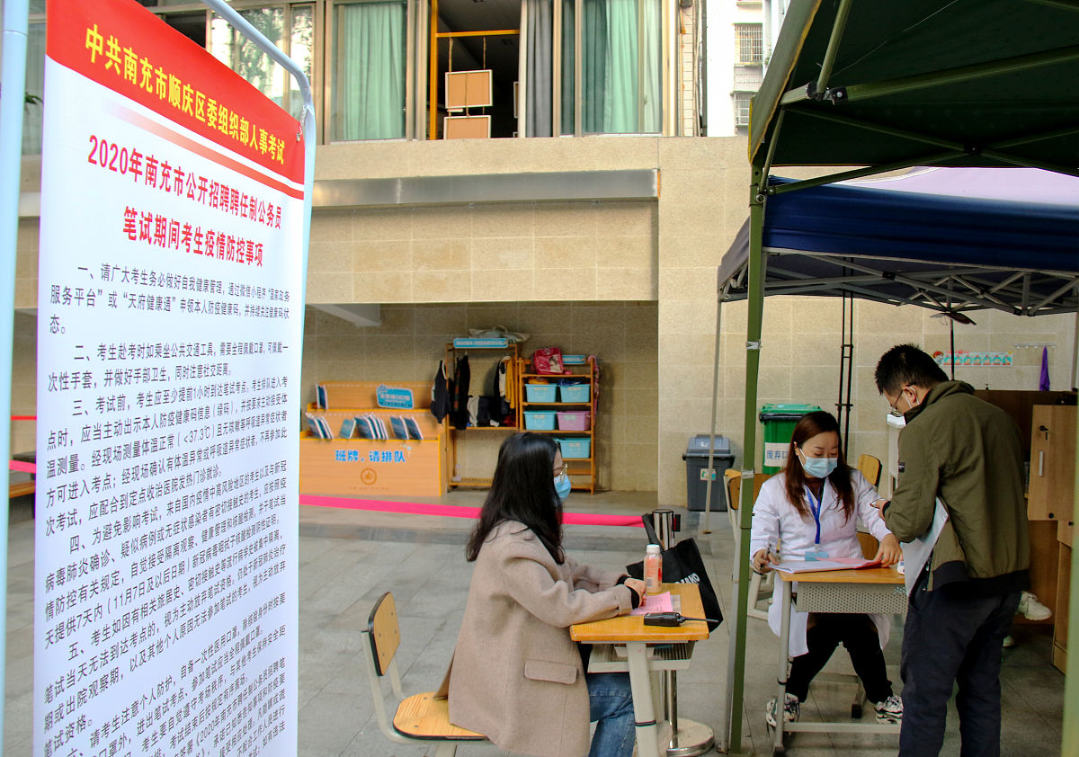 南充2022年卫校好吗