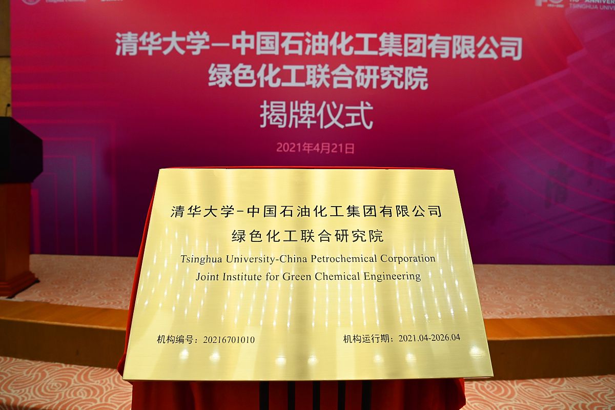 软件设计协会未来发展规划：提升会员素质、加强企业合作、扩大影响力