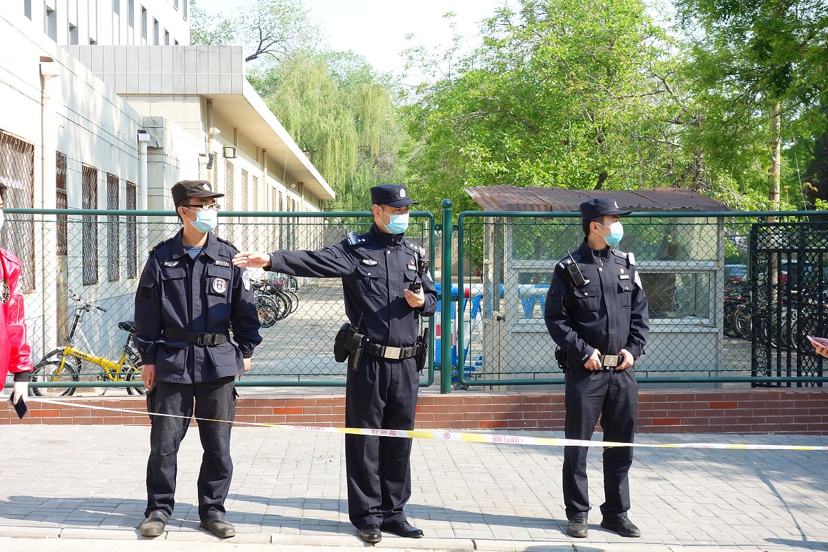 北京高三初三开学时间