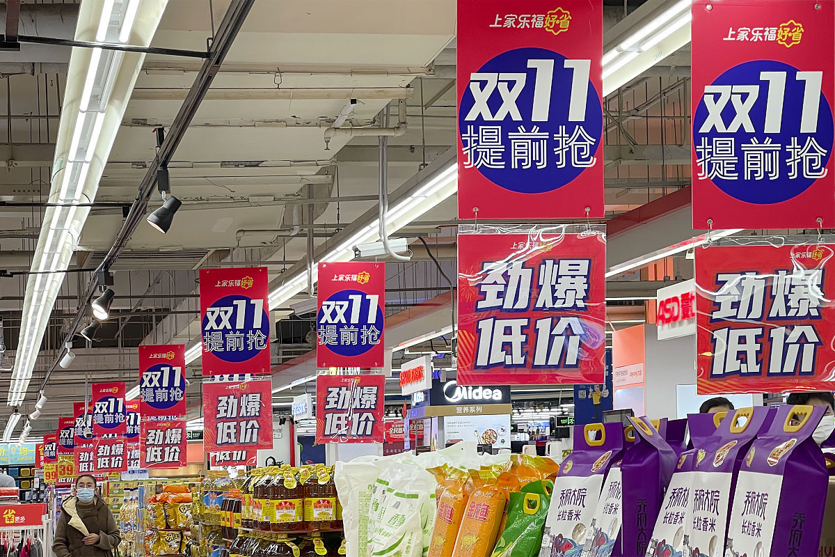 实体店单一的促销手段概括