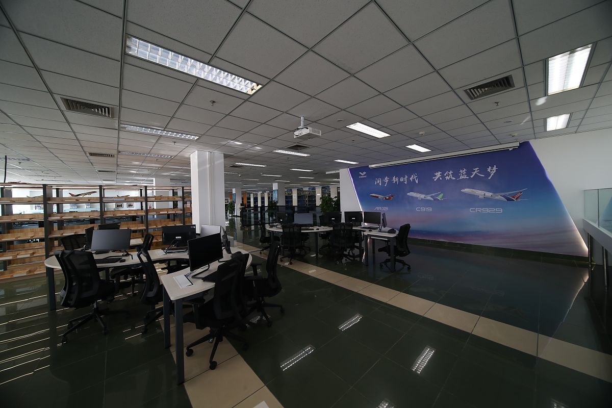中国民航大学是公办还是民办学校？