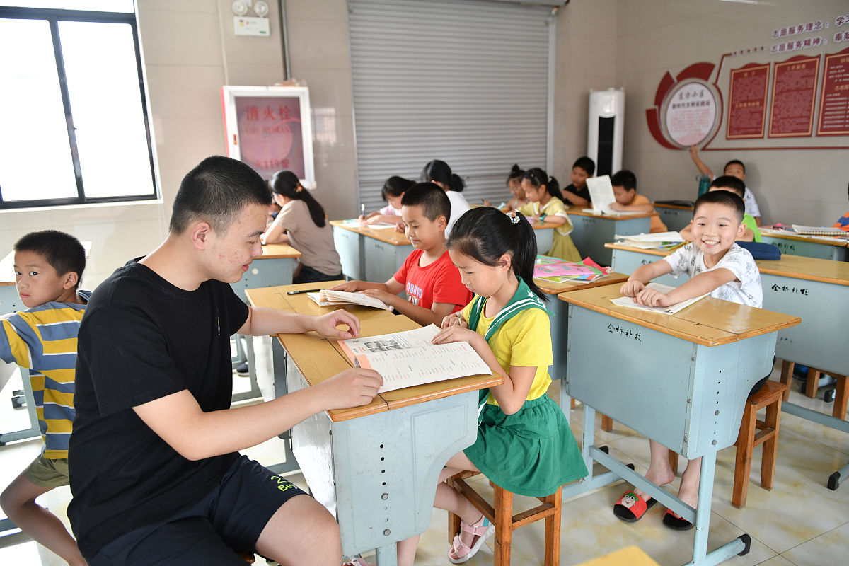 南屯小学学生考试规定：内容、要求、安排、方式及成绩