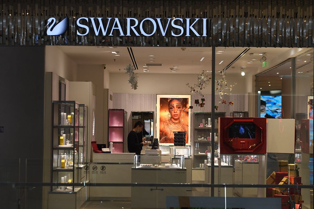 施华洛奇眼镜店铺文案设计及优化 题目的毕业设计全面一点