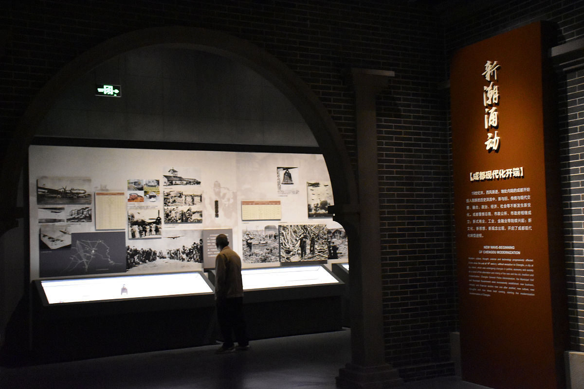 老世是什么意思_词语老世的意思