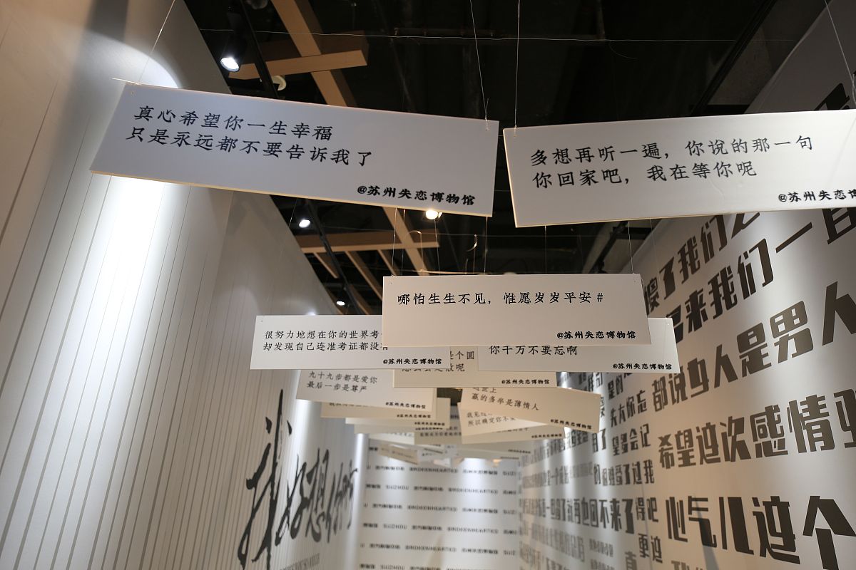 美术馆打卡：看不懂，却很美