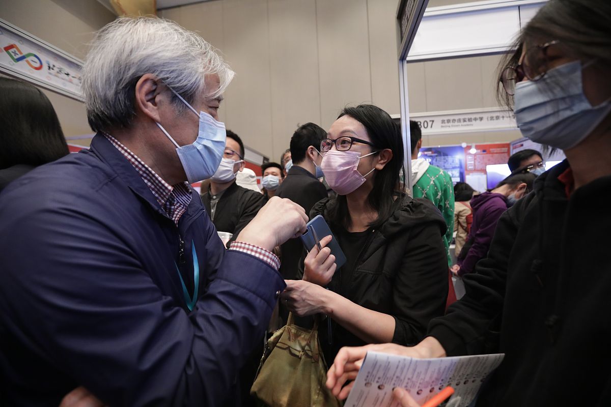 2023延吉国际合作技术学校招生简章 - 国际化教育，培养未来领袖