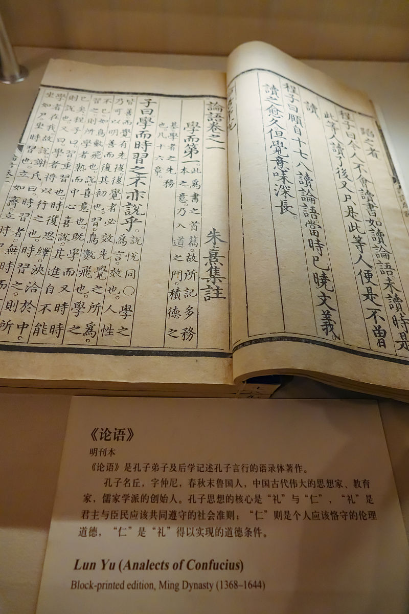 首都图书馆：926万册文献藏书，传承文化，引领阅读新时代